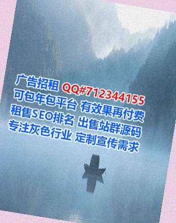 右江试管储能经营部